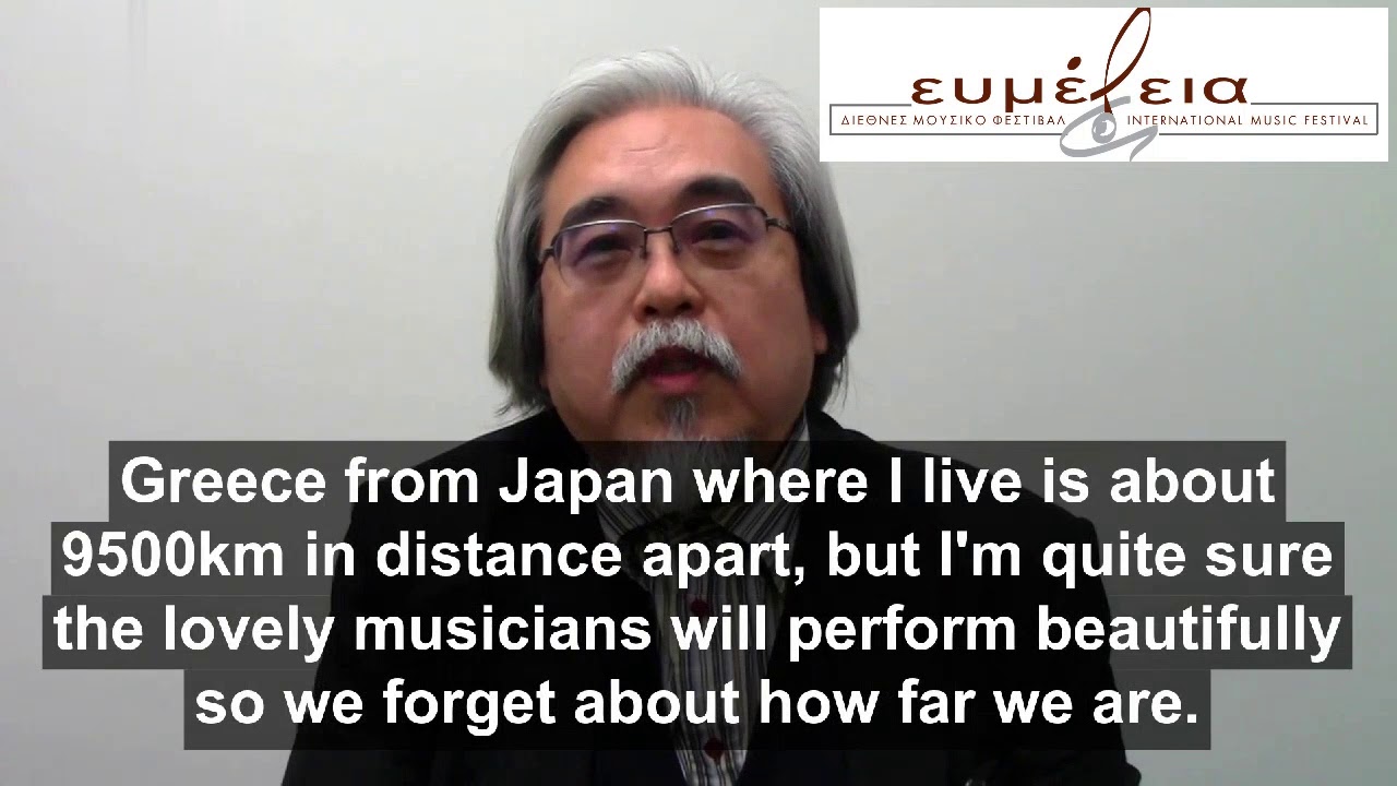 Takashi Yoshimatsu greets the Evmelia V Festival