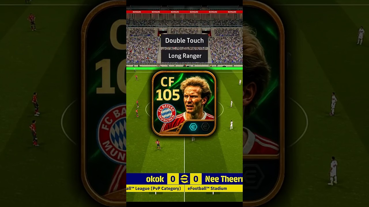 Дальнобойщик Румменигге 💀🔥 #efootball #pes #efootball2024 #pesmobile #rummenigge