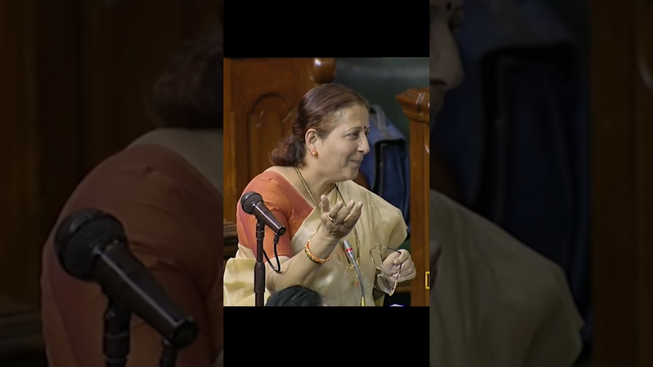 Old video of Sumitra Mahajan at Parliament section.....!!!!!!