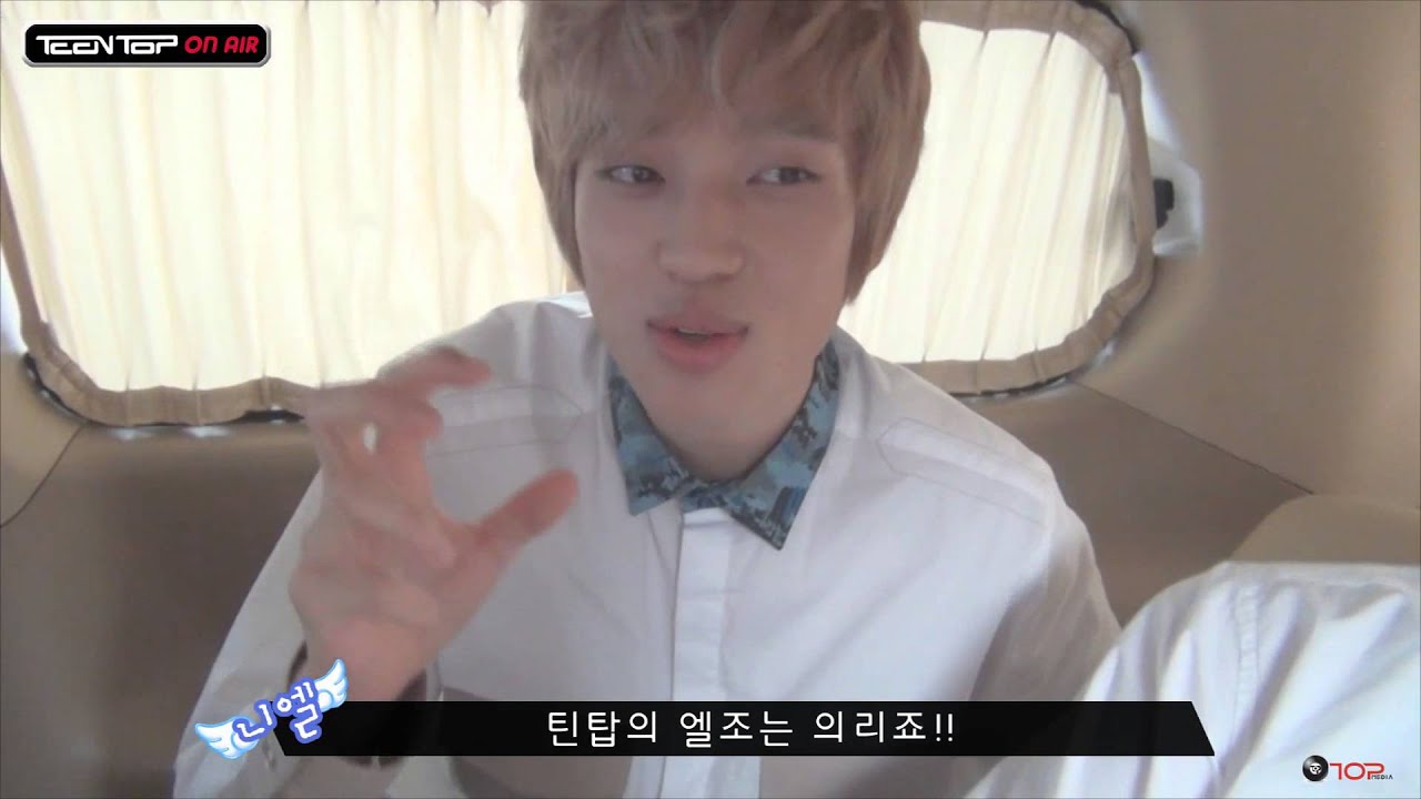 TEEN TOP On Air - 2014 틴탑! 차 안에서 이러고 논다!
