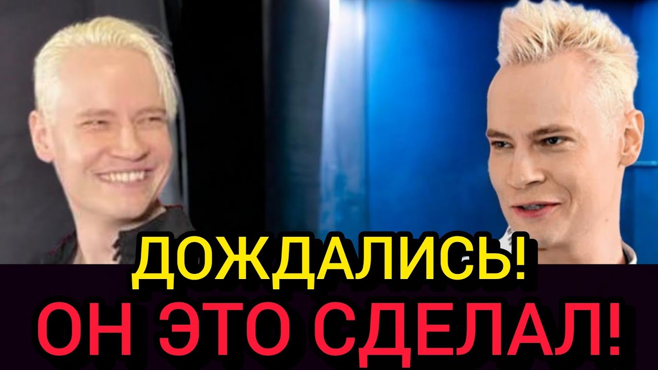 SHAMAN УДИВИЛ ВСЕХ‼️ Выступление Которое Заставило Аплодировать Всю Страну‼️