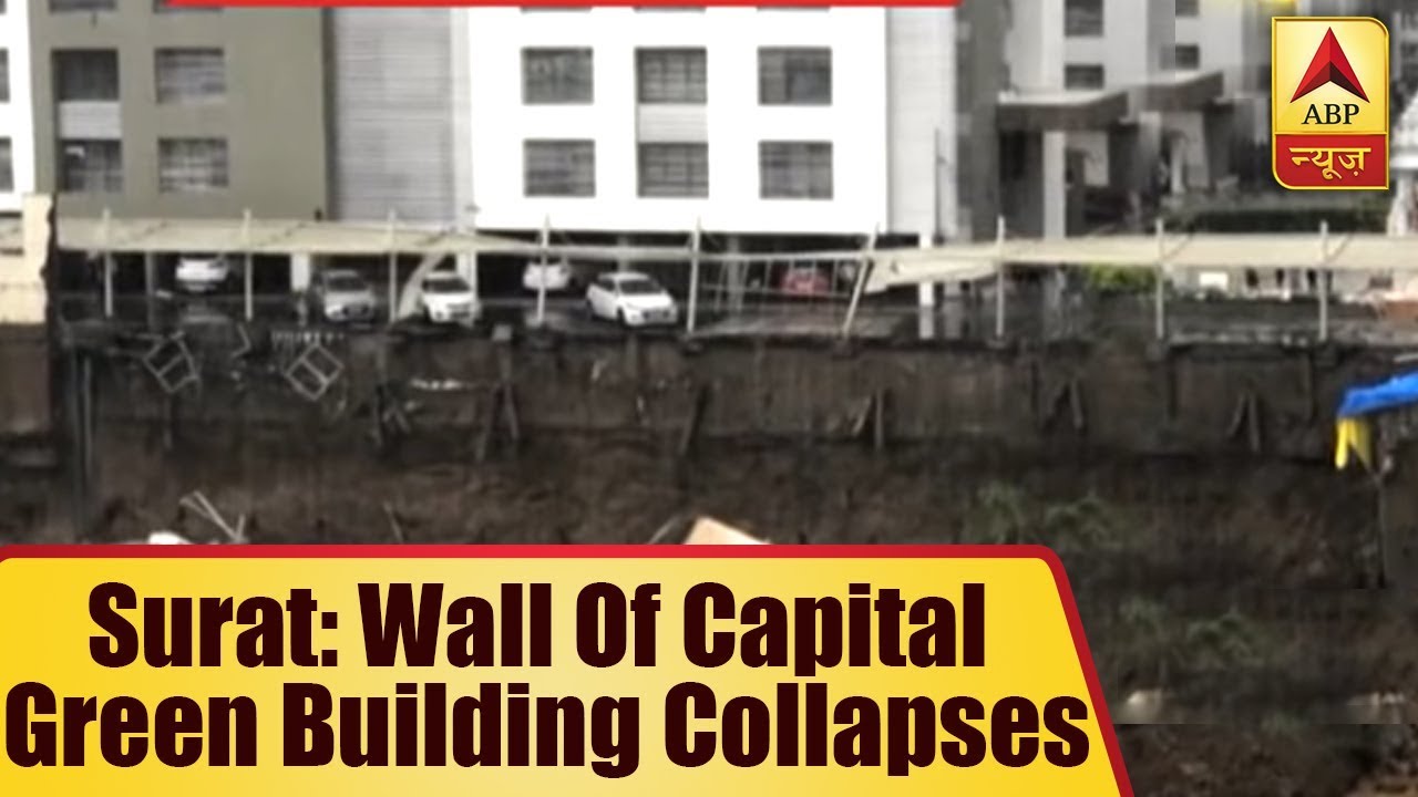 Surat: Wall Of Capital Green Building Collapses Due To Heavy Rain | ABP News