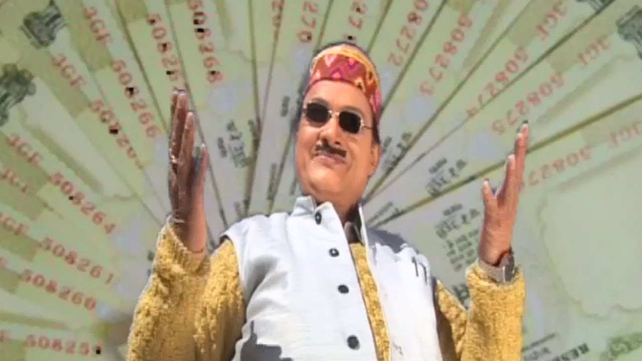 Naru Ma Narainn Video Song Gajender Rana - Heera Samdhini Garhwali Album 2013