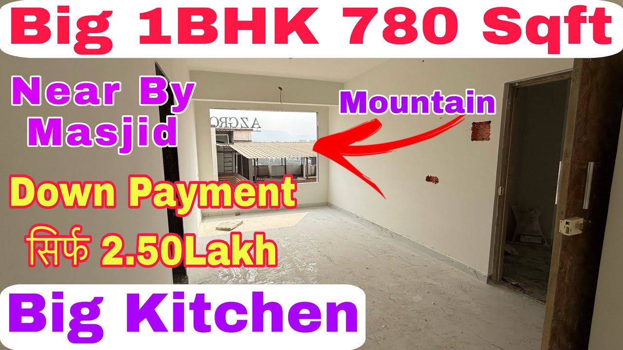 Biggest 1 BHK Flat For Sale in Neral | Near By Masjid 🕌 RERA Approved Project 7400266244 #1bhk 