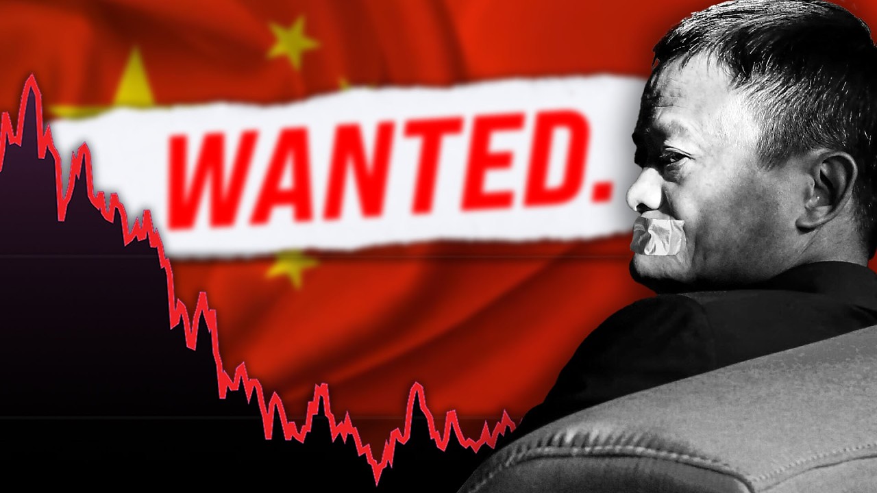 Таинственное исчезновение основателя Alibaba