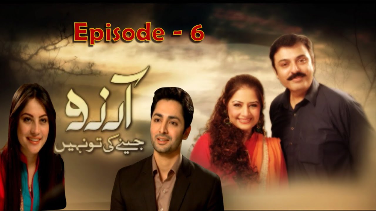 Arzoo Jeenay ki too nahin | Episode-6 | Drama Time Asia | Pakistani | Drama