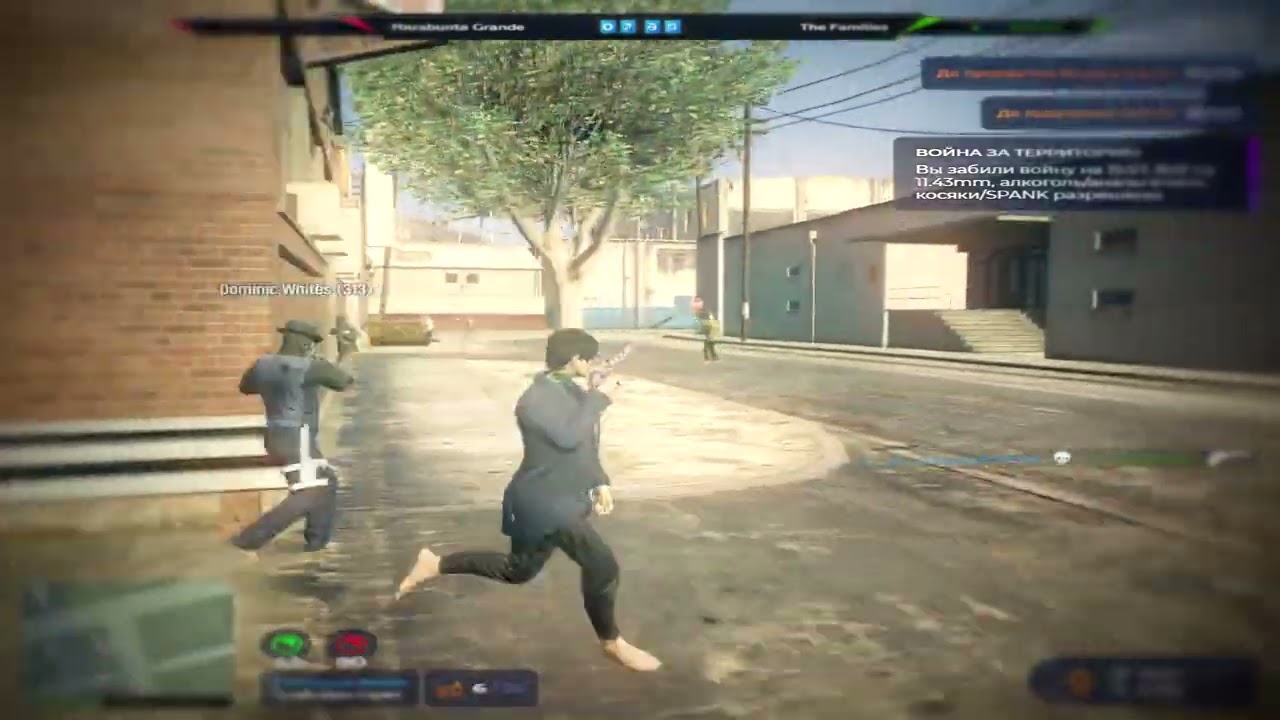 uc
