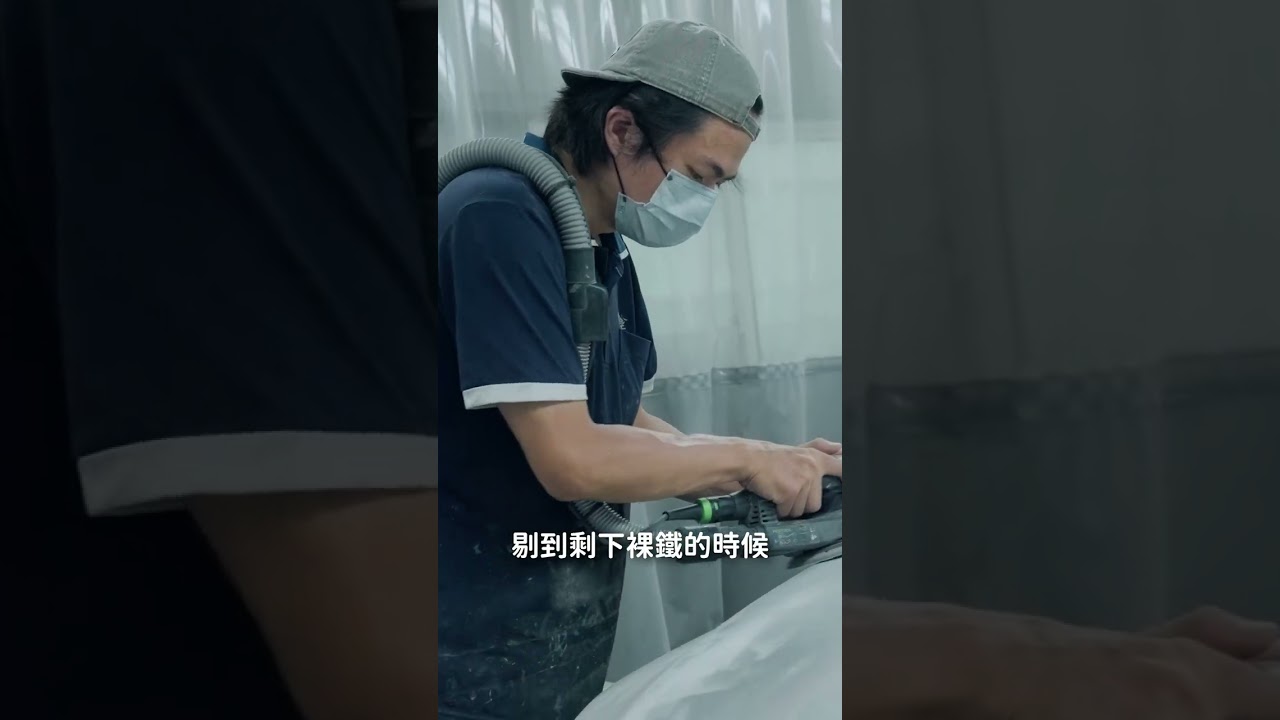 金油失去光澤和剝落？想要根治這個問題必須先做這件事！KIRIKAWA桐川