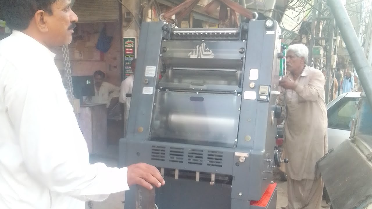 Machine loading | GTO Heidelberg 46Machine Pakistan | Print Media 0477