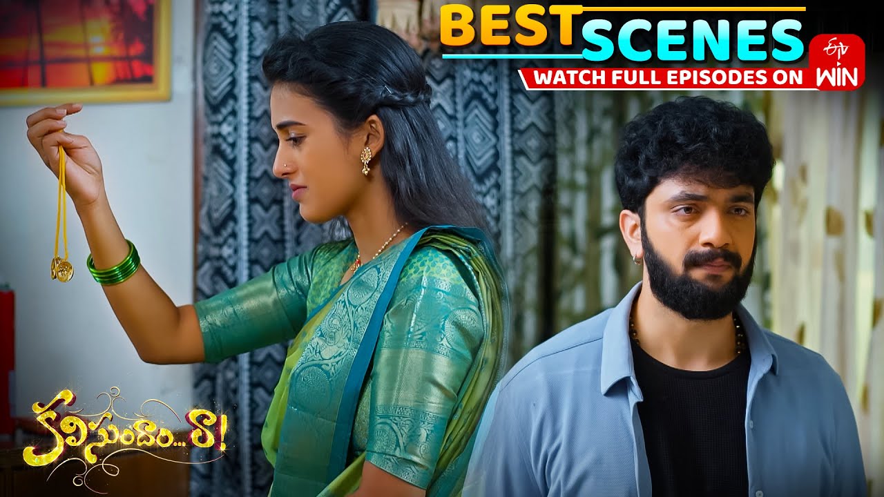 Kalisundam Raa Best Scenes : 21st January 2026 Episode Highlights | Watch Full Episode on ETV Win