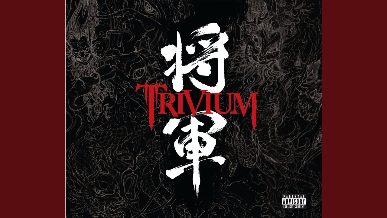 Throes of Perdition