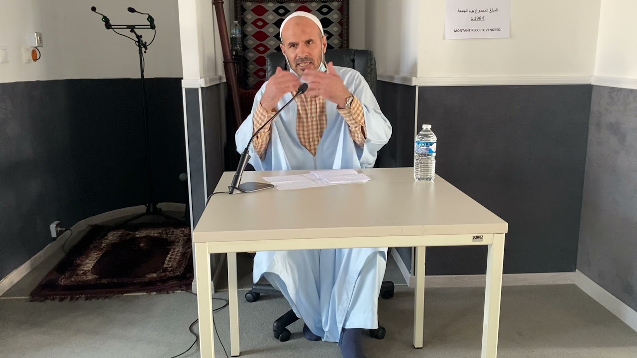 فقه الصيام في المذهب المالكي الدرس الاول الشيخ ابراهيم حليتم