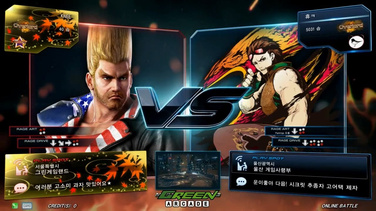 TEKKEN 7 Fr 10/8 Knee(Paul) vs 휴ㅋ(Hwoarang) (철권7 Fr 무릎 vs 휴ㅋ)