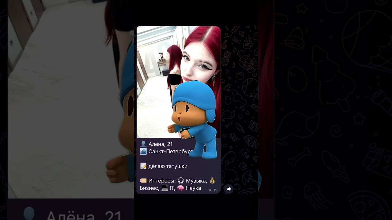 Tgbot:livluvbot 