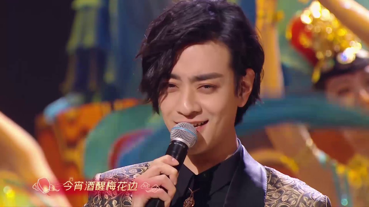 江苏卫视2020春晚 歌曲 郑云龙《自在天》200125