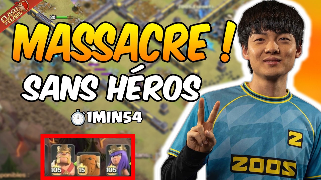 L'IRRESPECT TOTAL EN HDV 18 : IL PERF SANS ROI NI REINE ! 😱