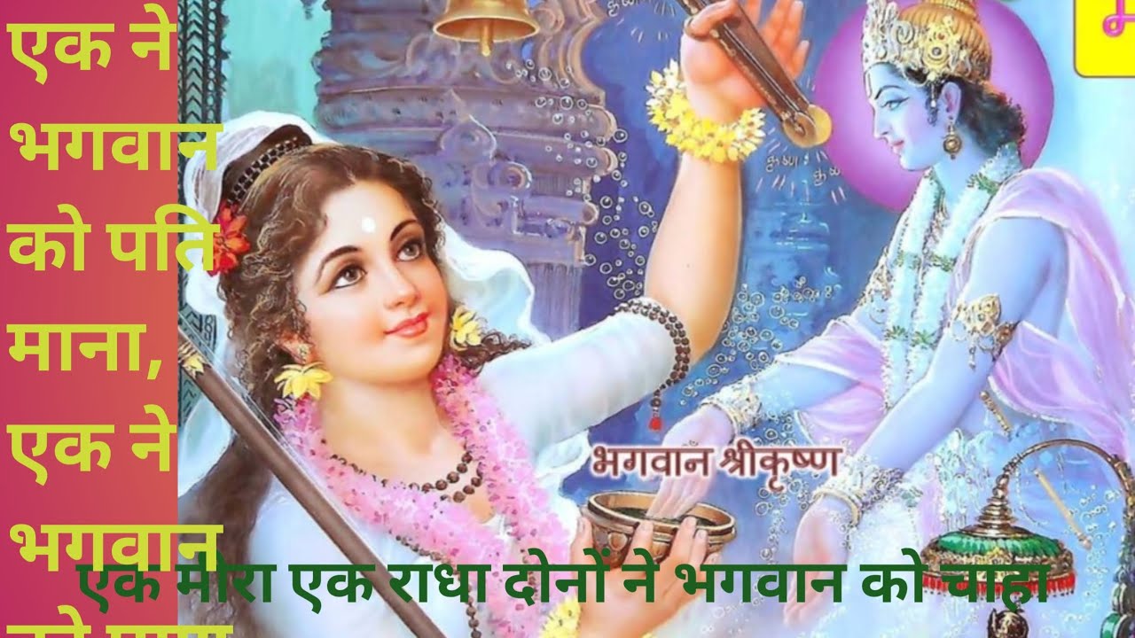 मेरा 💥आपकी कृपा से सब काम हो रहा है करते हो  साजन ऋषि#Everything is 💥happening because of His grace