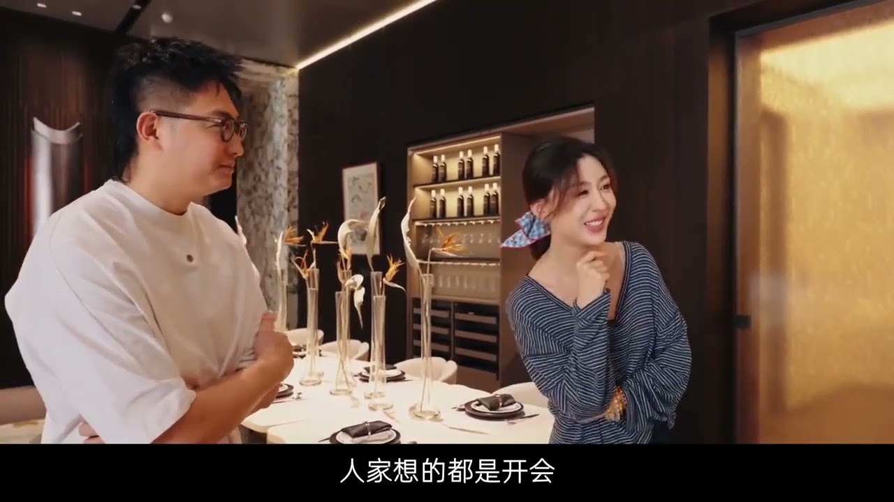 来看看全屋智能的家能有多爽！今天我和小豪总一起带你解锁～#豪宅  #家居设计  #智能家居