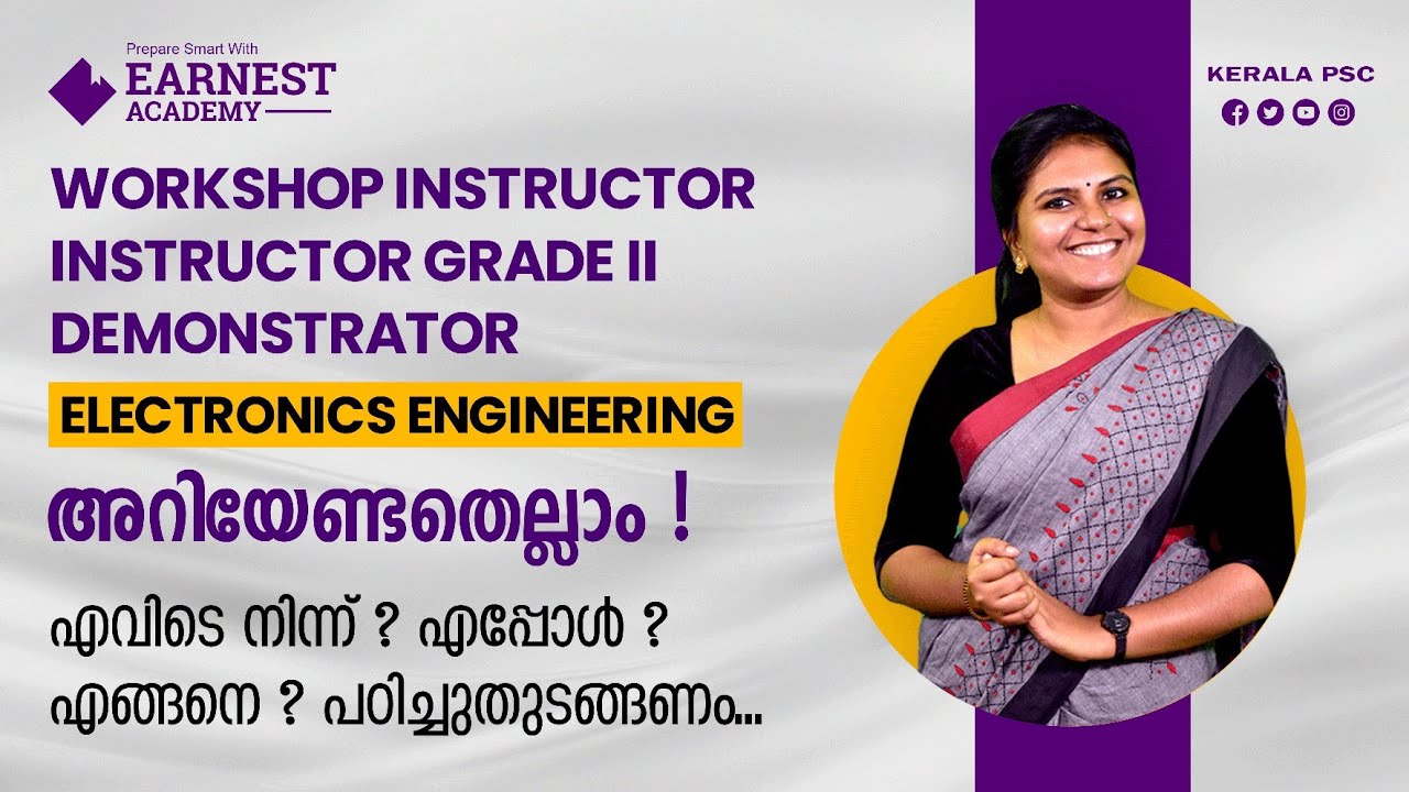 Workshop Instructor Electronics|Demonstrator|study plan & strategies |pyq analysis|subject weightage