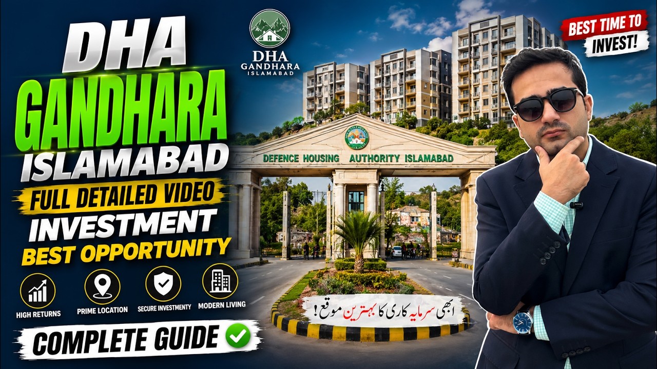 DHA Gandhara Islamabad  | Complete Investment Guide 2026 | Should You Invest?