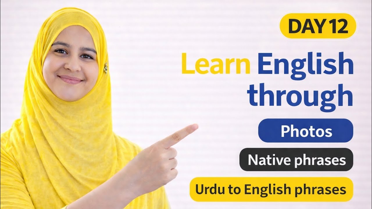 Be fluent in your Spoken #spokenenglish #speakingeveryday #fluentenglish #ielts #speakingskills 