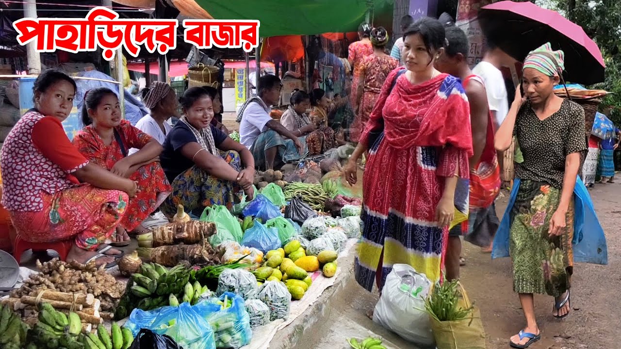 পাহাড়িদের বাজার রাঙামাটির রাজস্থলীতে || Panorama Haat Bazar