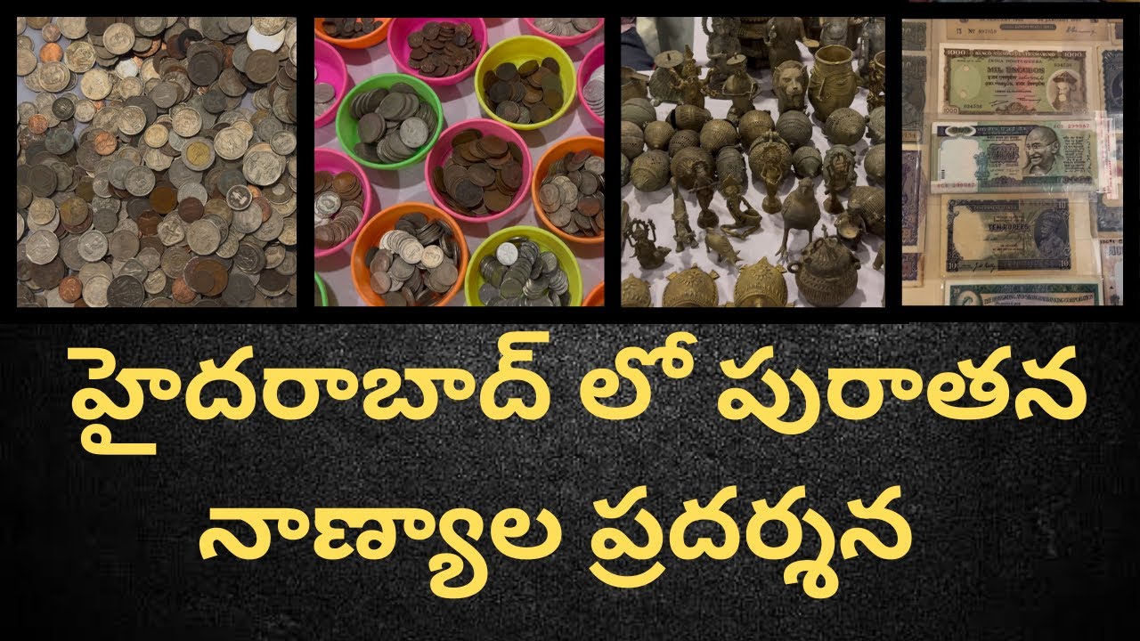 Exploring Hyderabad's Old Coin Exhibition 2024 | Hypex 2024 |#rarecoins @TeluguCinemaMagazine