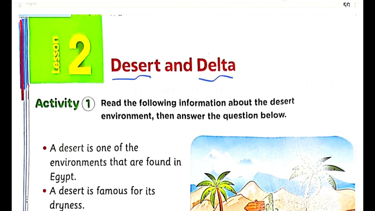 Discover G1 Chapter 3 Lesson 2 Desert and Delta المعاصر ديسكفر اولى ابتدائي ترم اول منهج جديد 