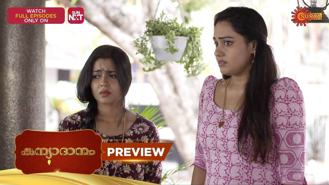 Kanyadanam - Preview | 11 Mar 2026 | Malayalam Serial | Surya TV