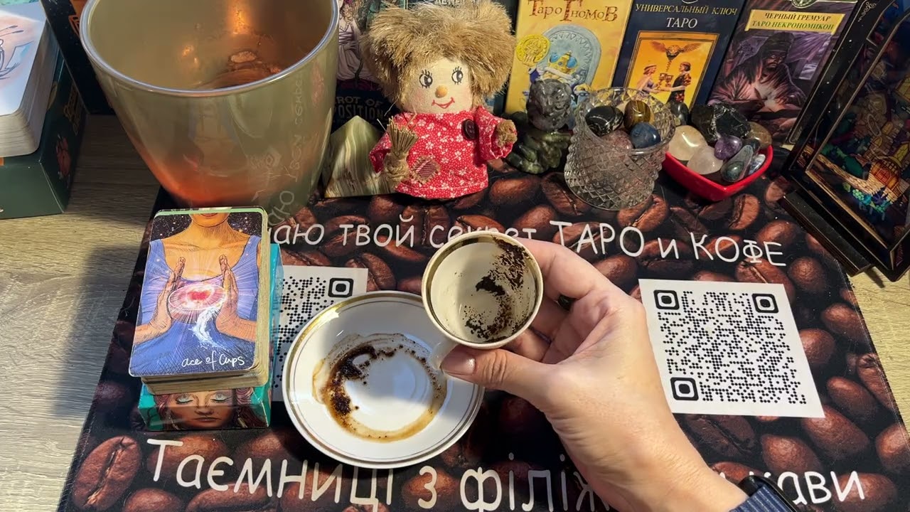 Підказки Домовичка‼️🏠