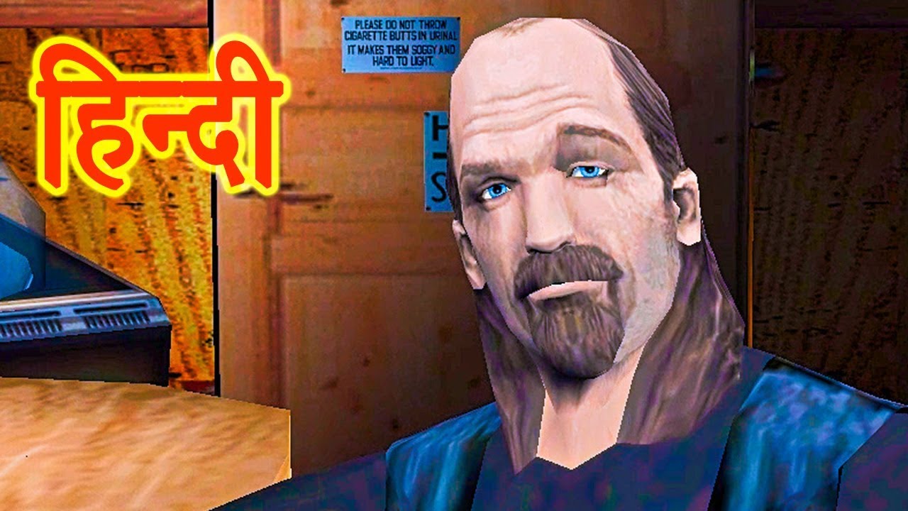GTA Vice City - Messing With The Man & Hog Tied & Naval Engagement