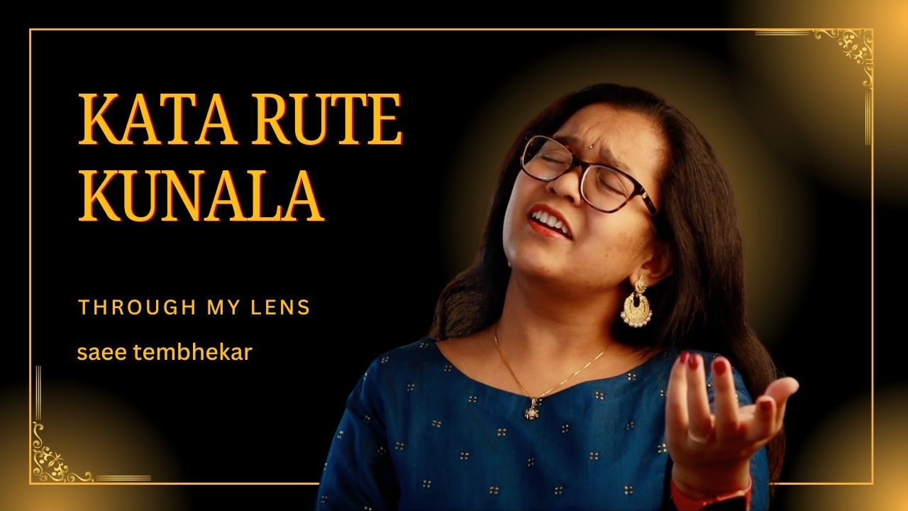 Kata Rute Kunala | Jitendra Abhisheki | Shanta Shelke | Saee Tembhekar Cover