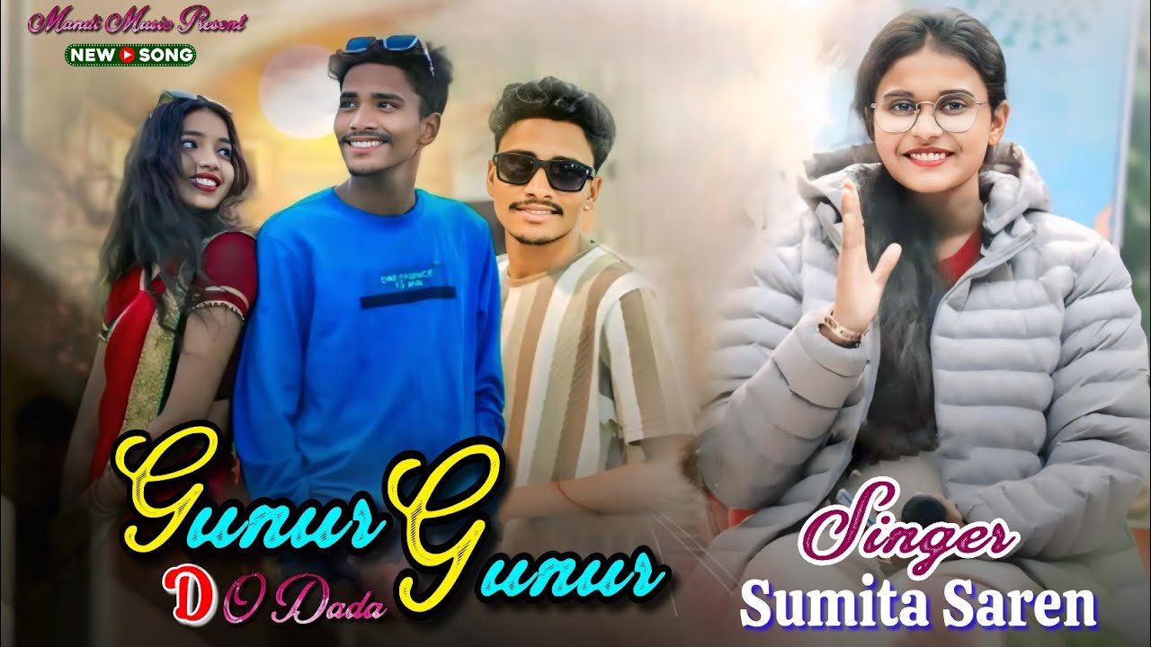 Gunur Gunur Santali Song//Sumita Saren New Song//Susanta Music Band//New SantaliProgram Video 2026