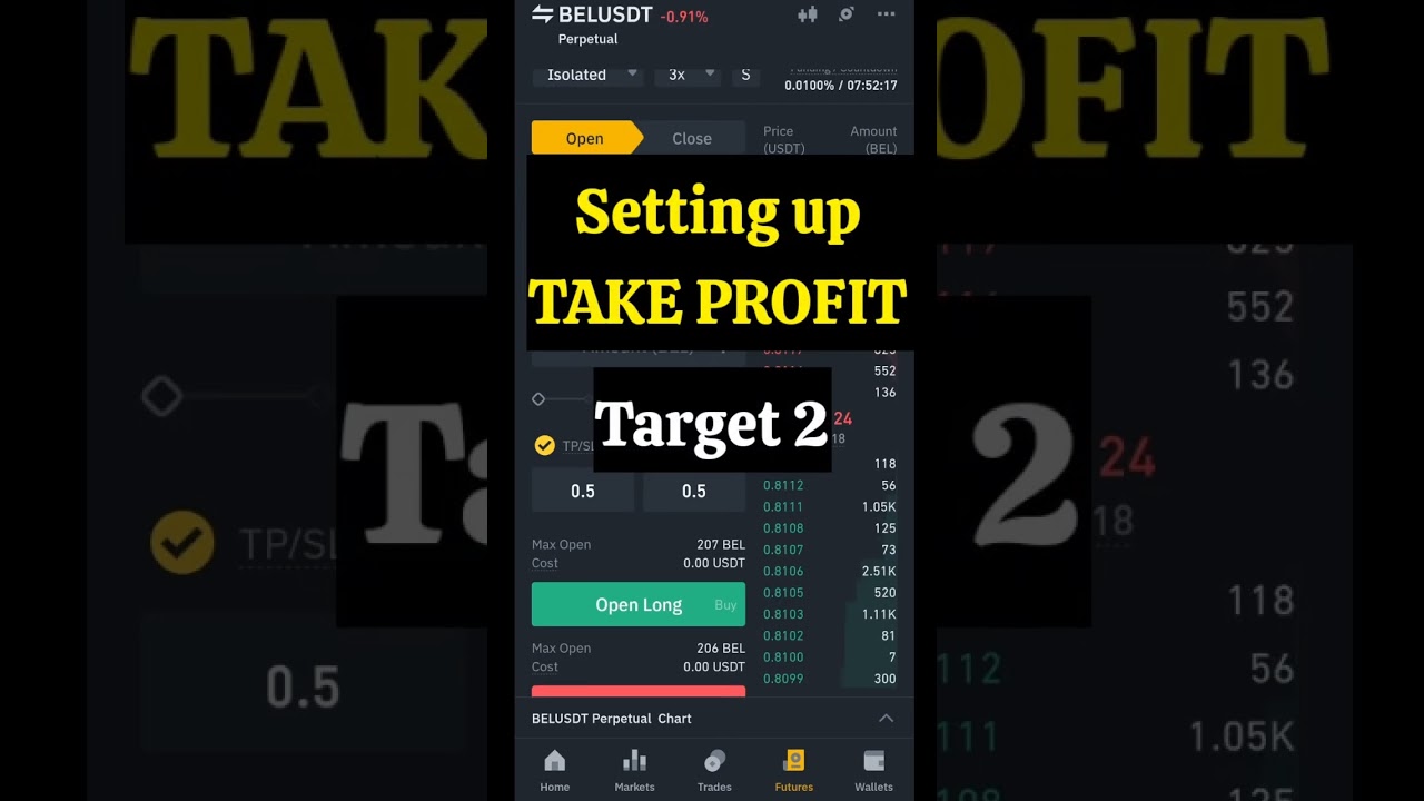 Легко настройте цели тейк-профита #binance #signal