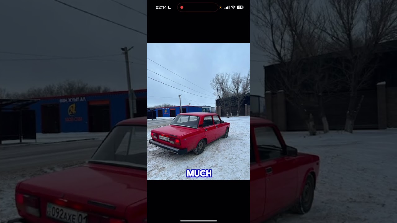 #перекуп 