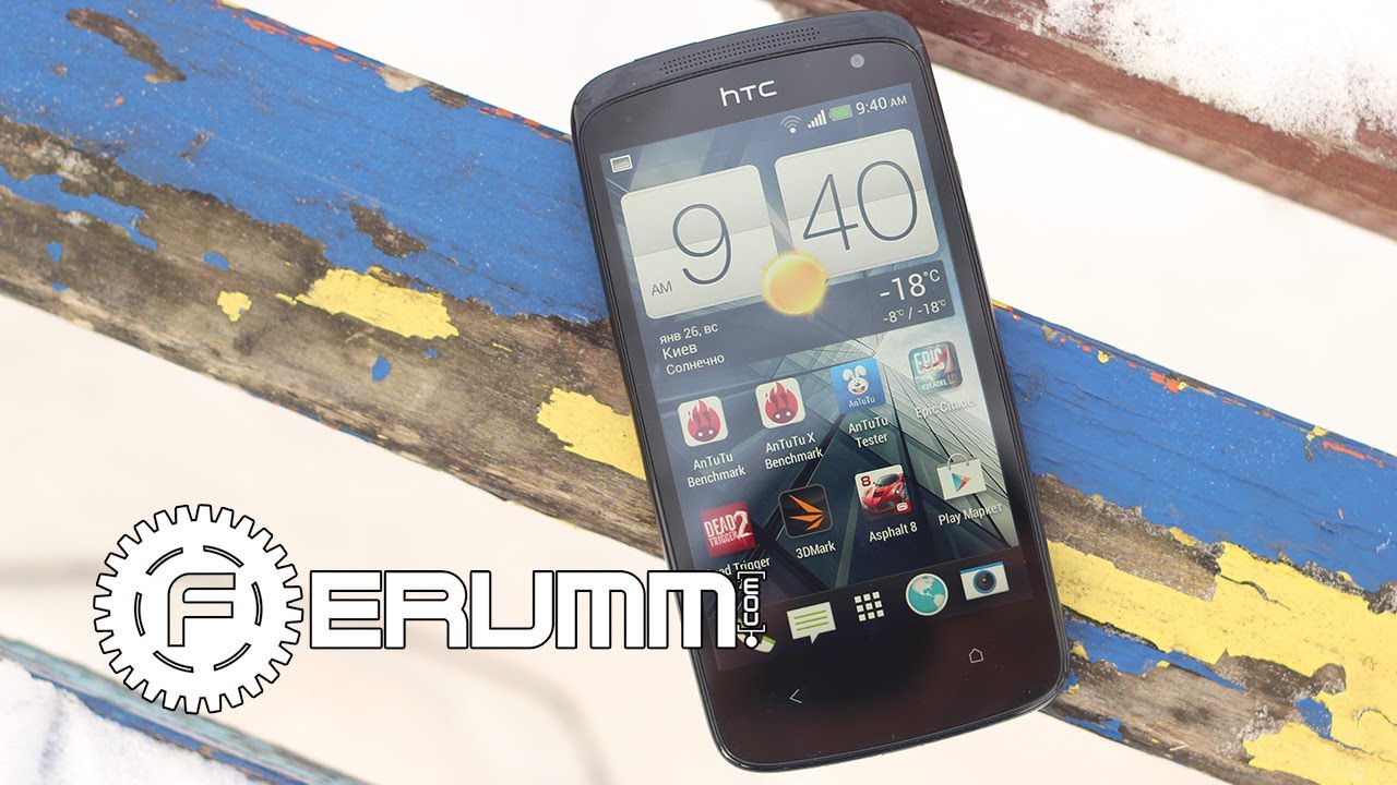 HTC Desire 500 506e видеообзор. Подробный обзор смартфона  HTC Desire 500 506e от FERUMM.COM