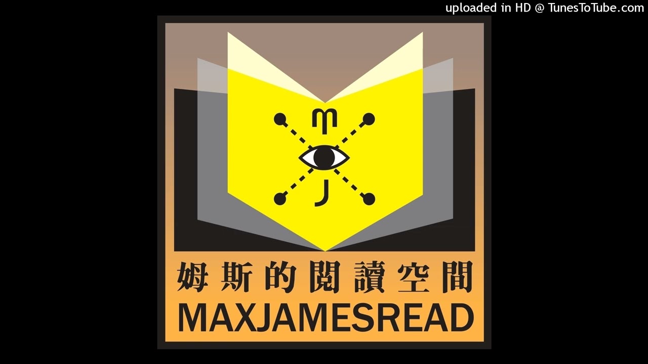 EP.175《子彈是餘生》：天才的墜落，冷冽的菁英地獄