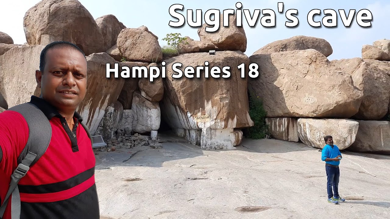 Hampi 18 Sugriva's cave ಸುಗ್ರೀವನ ಗುಹೆ UNESCO world Heritage site Hampi Tourism Karnataka  tourism