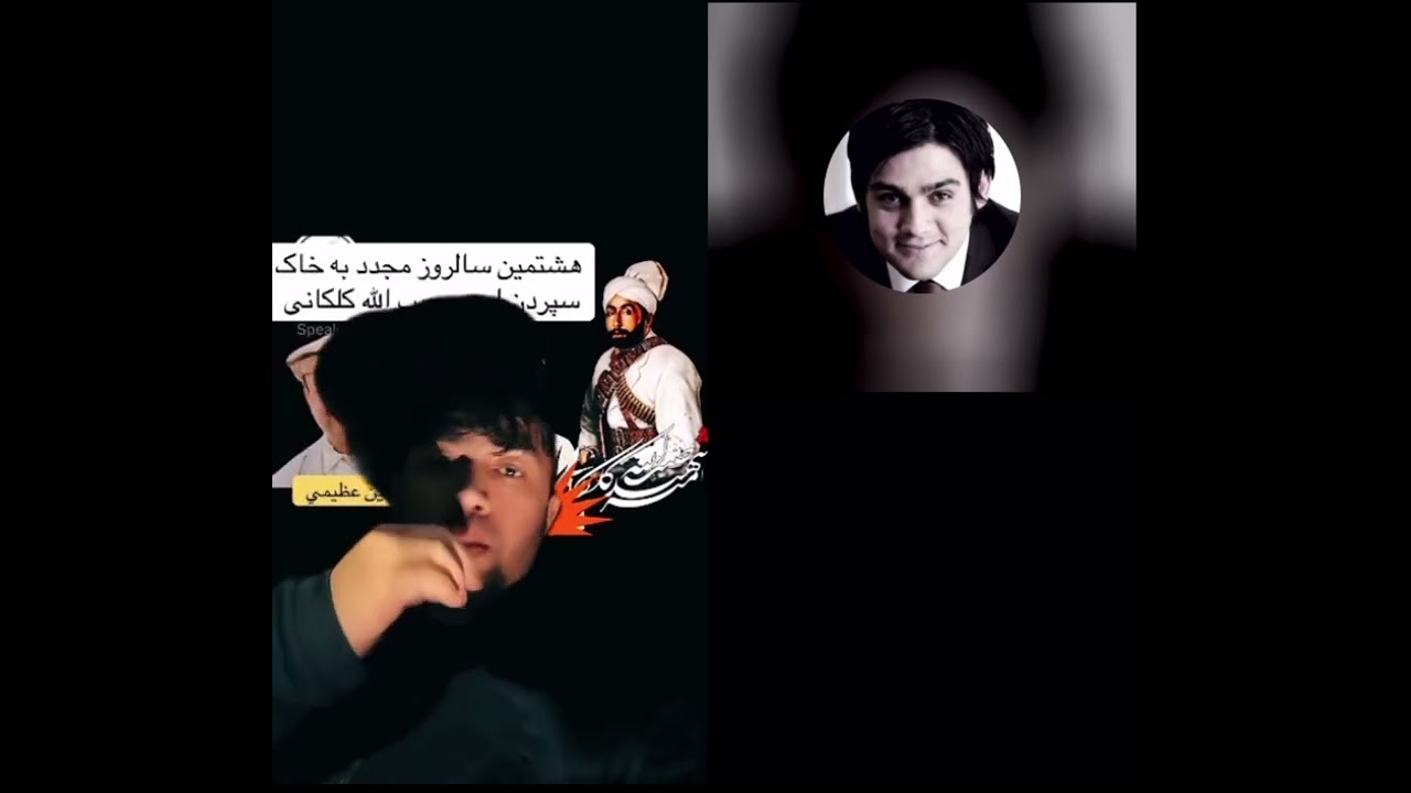 سخن‌های فارسی نیوز درباره امیر حبیب الله کلکانی خادم دین رسول الله