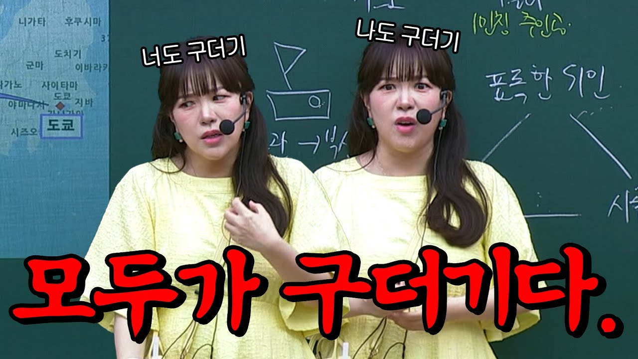 고구마 같던 그때 그 시절 / 만세전 / 염상섭