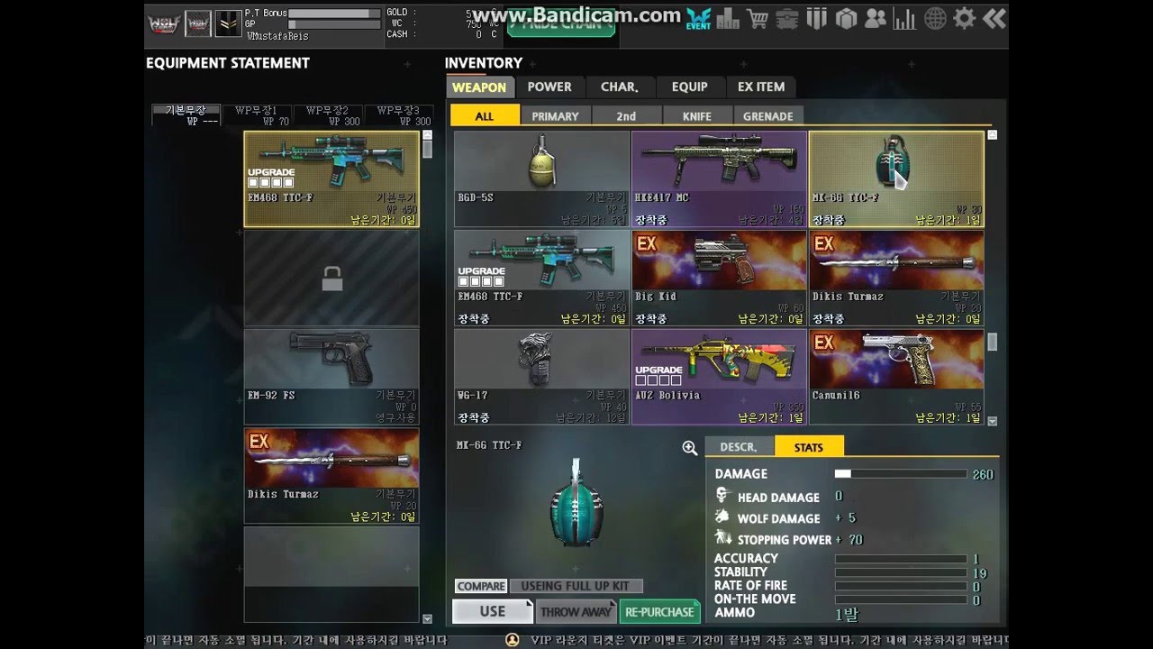 Wolfteam kore (server) envarter vidyosu