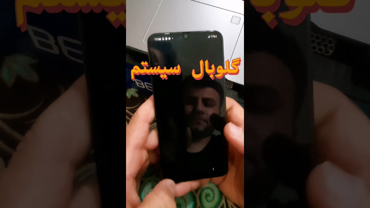 آموزش کالیبر اثرانگشت سامسونگ - Fix Fingerprint sensor calibration problem