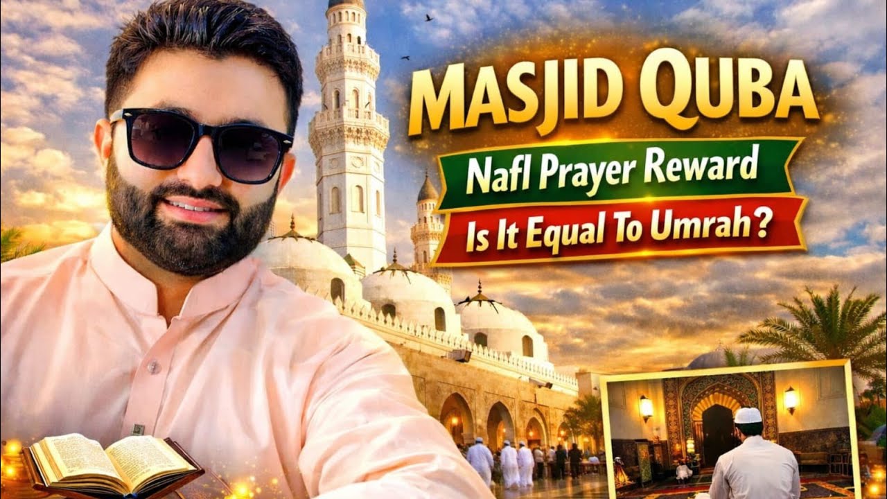 Masjid Quba Vlog | Is Praying Here Equal To Umrah? | Madinah Travel