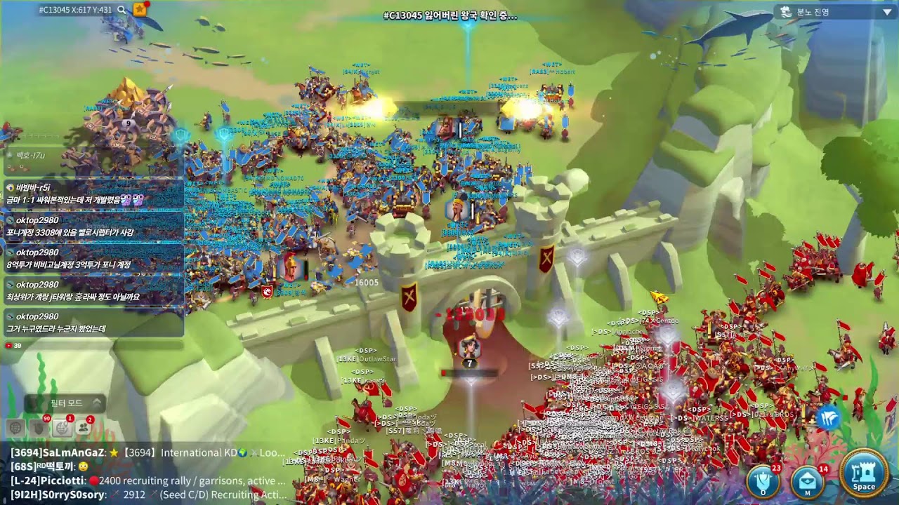 Rise of kingdoms : 3309+2965 vs 3274+1184 in ToW Pass7