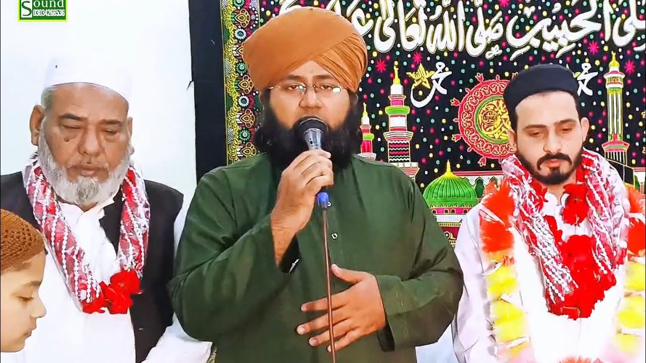 Punjabi Salam-Saba Dar e Mustafa Te Ja Ke !! Siddeeque Raza And Usman Attari !! 15-02-2026