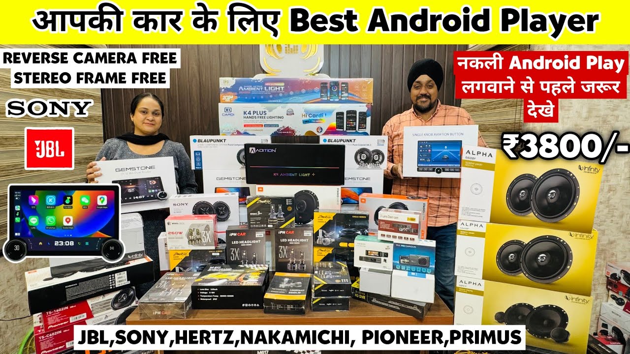 Cheapest Car Android Display | 100% Original With Warranty | Led Lights, Dash Cam, Speakers, etc