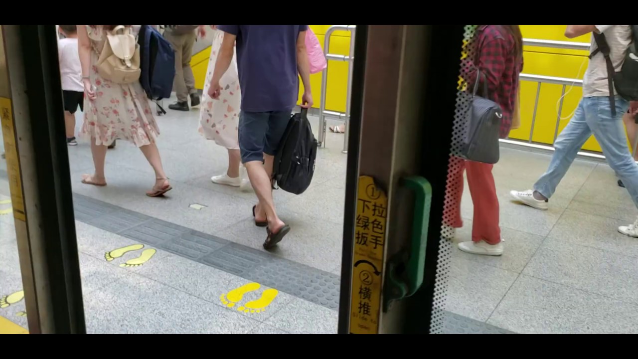 深圳地鐵5號線（環中線）Shenzhen Metro Line 5(Huanzhong Line)(5272) 深圳北站－布吉（不剪輯）Shenzhen North Station to Buji