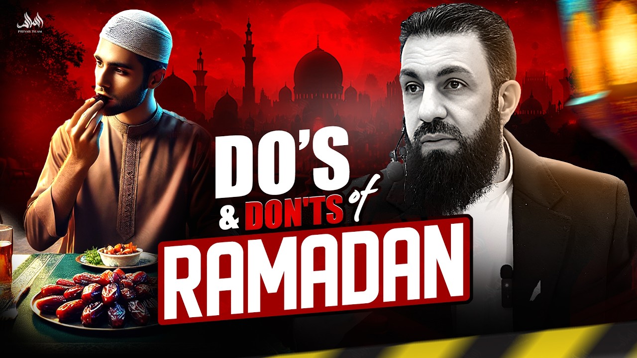 What To Do - And What NOT To Do - Ramadan 2026 | Belal Assaad