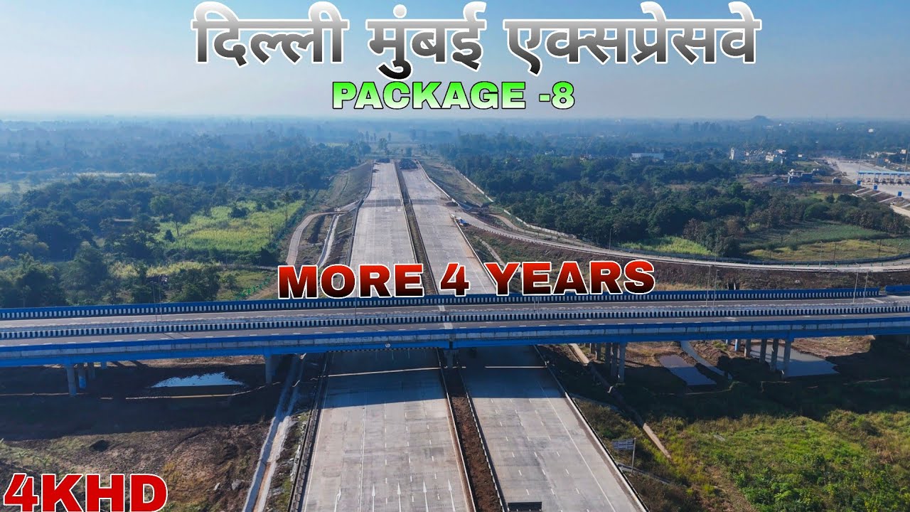 Delhi Mumbai Expressway Package -8  Update December 2025 / More 4 Years 📍 GUJARAT #4k