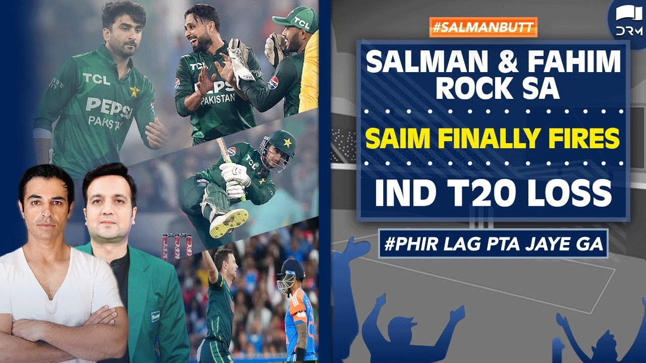 Salman Fahim Rock SA | Saim Finally Fires | IND T20 Loss | IND W Brilliant Chase | Salman Butt |SS13